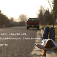 3d开机号和试机号今天近10期